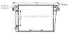 AVA QUALITY COOLING BWA2058 Radiator, engine cooling